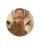 來翔さんスタンプ（個別スタンプ：3）