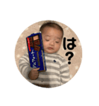 來翔さんスタンプ（個別スタンプ：5）