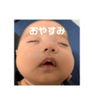 來翔さんスタンプ（個別スタンプ：7）