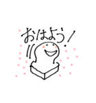 ゆる〜いおもちスタンプ（個別スタンプ：6）