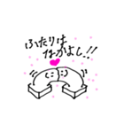 ゆる〜いおもちスタンプ（個別スタンプ：16）