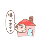 ふとまゆクマさん★日常★（個別スタンプ：15）