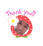 しもしんすた（個別スタンプ：5）