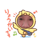 しもしんすた（個別スタンプ：10）