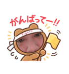 しもしんすた（個別スタンプ：11）