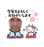 しもしんすた（個別スタンプ：13）