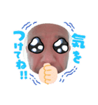 しもしんすた（個別スタンプ：17）