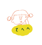 ハグマンのおともだち・にんぷさん（個別スタンプ：1）