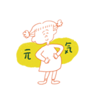 ハグマンのおともだち・にんぷさん（個別スタンプ：5）