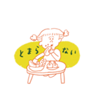 ハグマンのおともだち・にんぷさん（個別スタンプ：6）