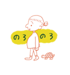 ハグマンのおともだち・にんぷさん（個別スタンプ：11）