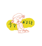 ハグマンのおともだち・にんぷさん（個別スタンプ：13）