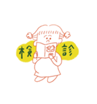 ハグマンのおともだち・にんぷさん（個別スタンプ：14）