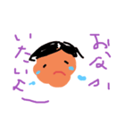 わたしスタプん（個別スタンプ：4）