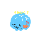 わたしスタプん（個別スタンプ：6）