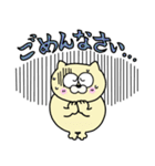 たぬねこごろんた改訂版（個別スタンプ：10）