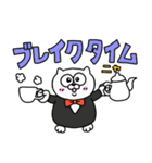 たぬねこごろんた改訂版（個別スタンプ：14）