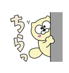 たぬねこごろんた改訂版（個別スタンプ：37）