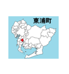 愛知県の市町村地図 その3（個別スタンプ：1）