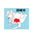 愛知県の市町村地図 その3（個別スタンプ：5）