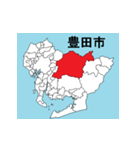 愛知県の市町村地図 その3（個別スタンプ：8）