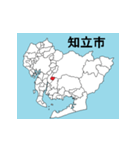 愛知県の市町村地図 その3（個別スタンプ：11）