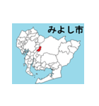 愛知県の市町村地図 その3（個別スタンプ：13）