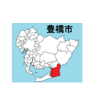 愛知県の市町村地図 その3（個別スタンプ：15）