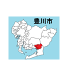 愛知県の市町村地図 その3（個別スタンプ：16）