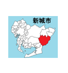 愛知県の市町村地図 その3（個別スタンプ：18）
