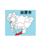 愛知県の市町村地図 その3（個別スタンプ：19）