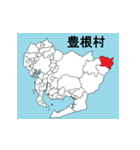 愛知県の市町村地図 その3（個別スタンプ：22）