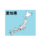 愛知県の市町村地図 その3（個別スタンプ：23）