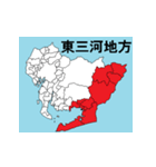 愛知県の市町村地図 その3（個別スタンプ：24）