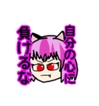 ばななちゃんのスタンプ第4弾 全員集合！（個別スタンプ：9）