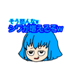 ばななちゃんのスタンプ第4弾 全員集合！（個別スタンプ：10）