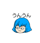 ばななちゃんのスタンプ第4弾 全員集合！（個別スタンプ：19）
