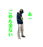 Daisuke.wataru（個別スタンプ：3）