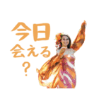 Polynesian Cultural Centerスタンプ第3弾（個別スタンプ：2）