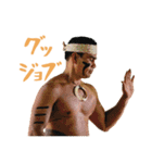 Polynesian Cultural Centerスタンプ第3弾（個別スタンプ：5）