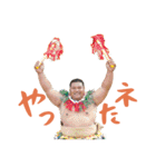 Polynesian Cultural Centerスタンプ第3弾（個別スタンプ：7）