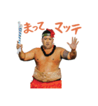 Polynesian Cultural Centerスタンプ第3弾（個別スタンプ：10）
