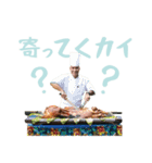 Polynesian Cultural Centerスタンプ第3弾（個別スタンプ：11）