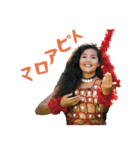 Polynesian Cultural Centerスタンプ第3弾（個別スタンプ：13）