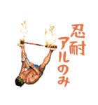 Polynesian Cultural Centerスタンプ第3弾（個別スタンプ：17）