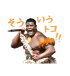 Polynesian Cultural Centerスタンプ第3弾（個別スタンプ：21）