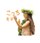 Polynesian Cultural Centerスタンプ第3弾（個別スタンプ：23）
