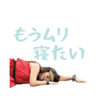 Polynesian Cultural Centerスタンプ第3弾（個別スタンプ：25）