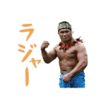 Polynesian Cultural Centerスタンプ第3弾（個別スタンプ：26）