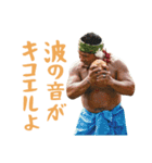 Polynesian Cultural Centerスタンプ第3弾（個別スタンプ：27）